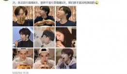 娱乐圈直播吃瓜是真的吗,真相还是炒作？