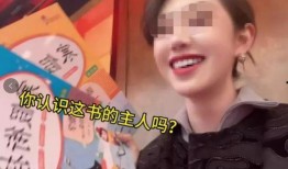 李青玄爆料视频完整版免费观看,揭秘背后惊人真相